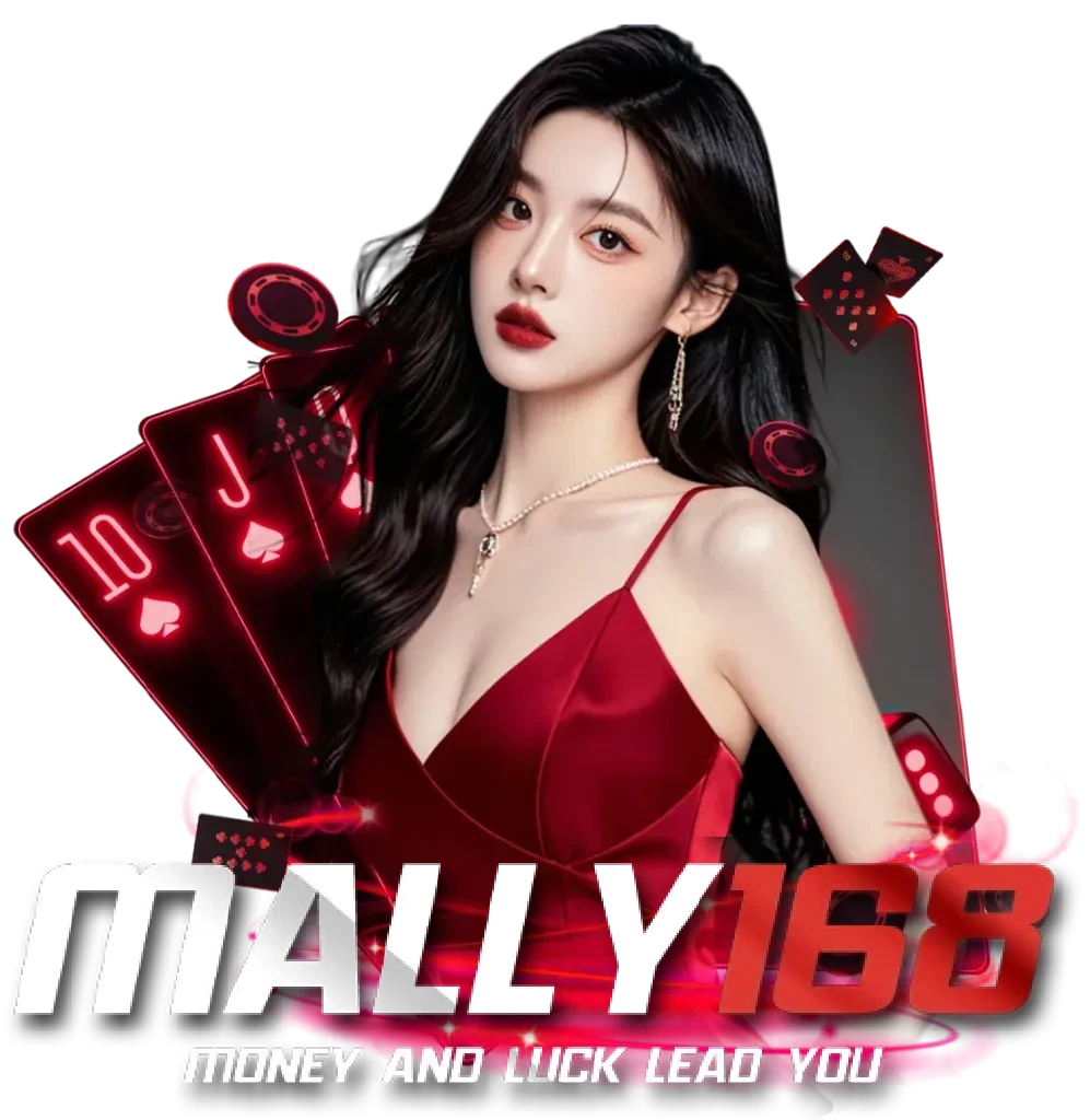 mally168